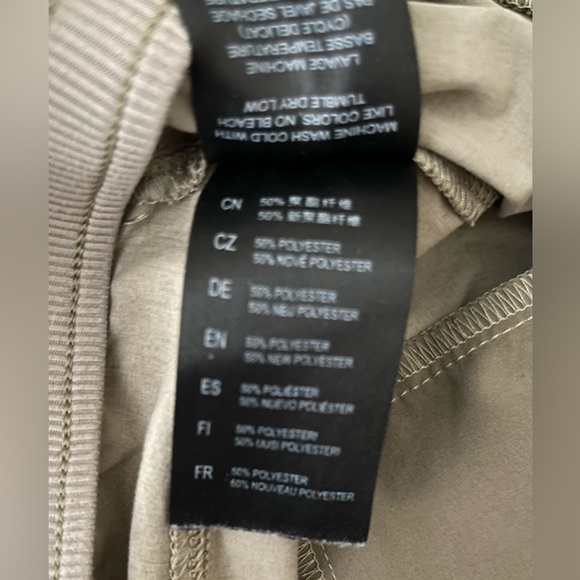 Kuhl tan active pants pull-on 2X regular - Picture 8 of 12